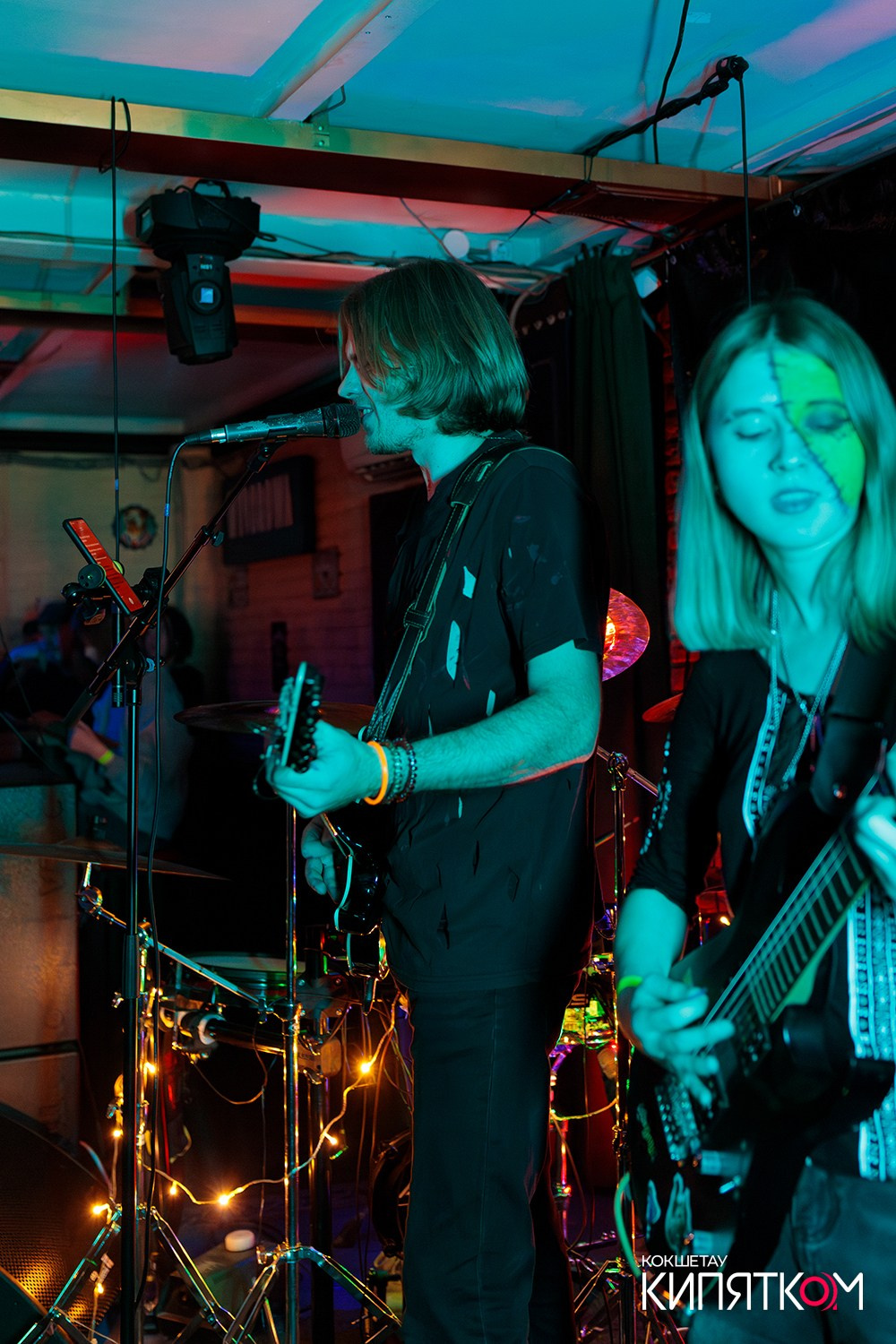 РОК КВАРТИРНИК. КИПЯТКОМ КОКШЕТАУ