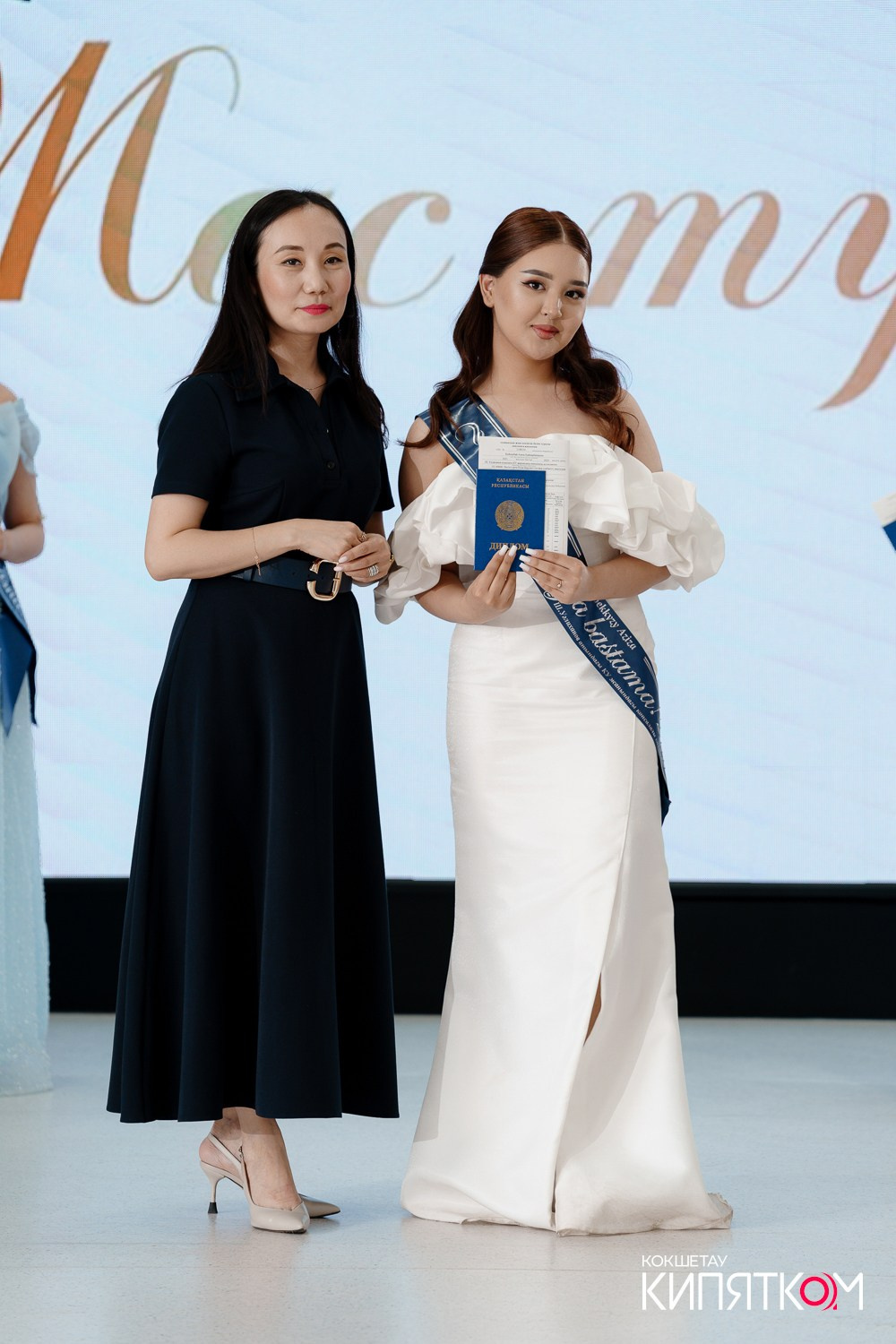 SHOKAN COLLEGE (2 ПОТОК). КИПЯТКОМ КОКШЕТАУ