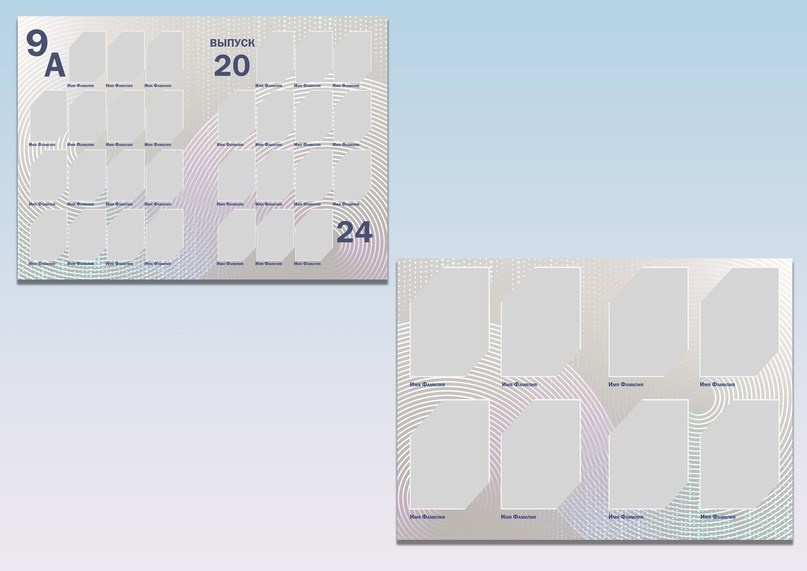 Макеты альбомов 9 — 11 класс. Индивидуальная и свадебная фотосъёмка в Москве и МО Ерёмин Павел