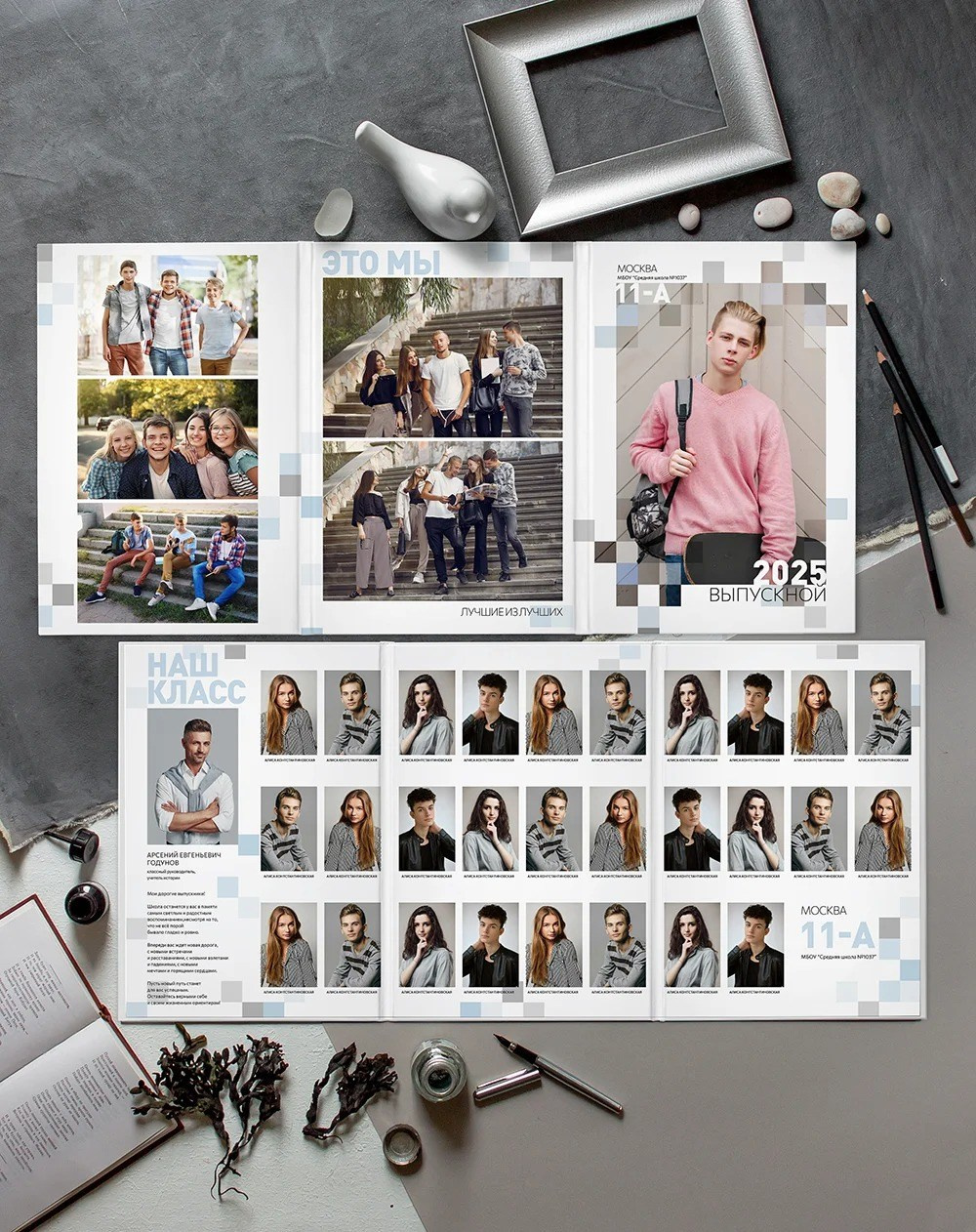 Пиксели. Семейный и детский фотограф Комина Елена, Власиха, Одинцово