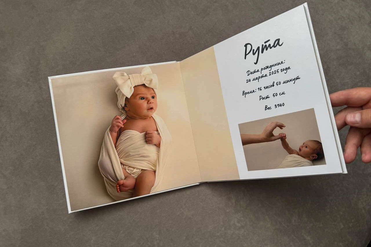 Фотограф новорожденных (ньюборн) в г. Уссурийске Приморский край Ирина Губанова