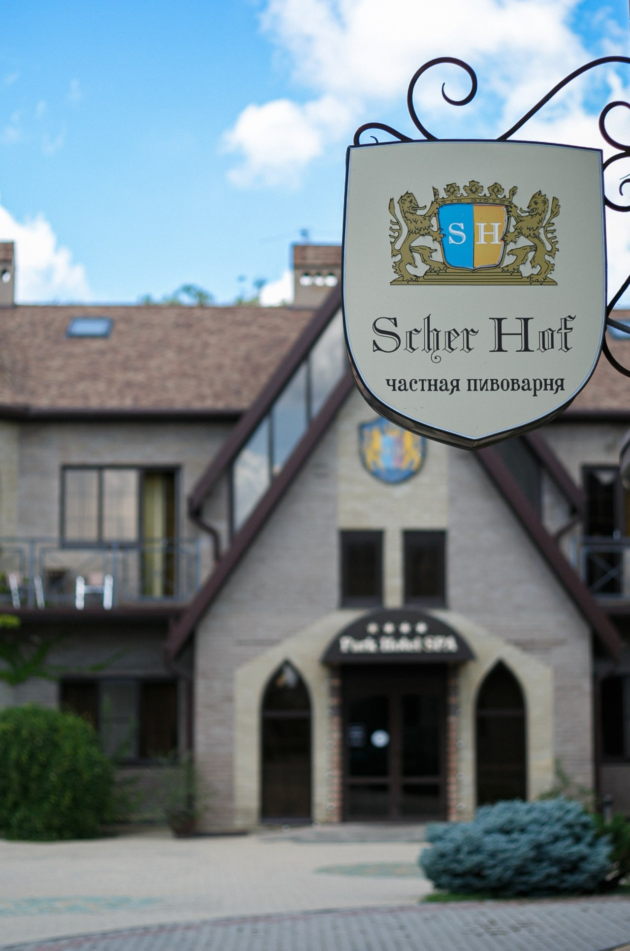 Отзывы. Свадебный и семейный фотограф в Ростове-на-Дону Кирилл Дементьев