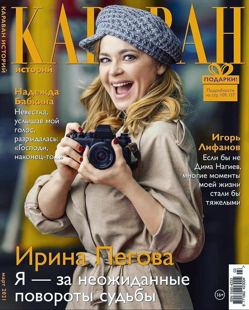 Мои работы у клиентов. Сергей Гаврилов, фотограф