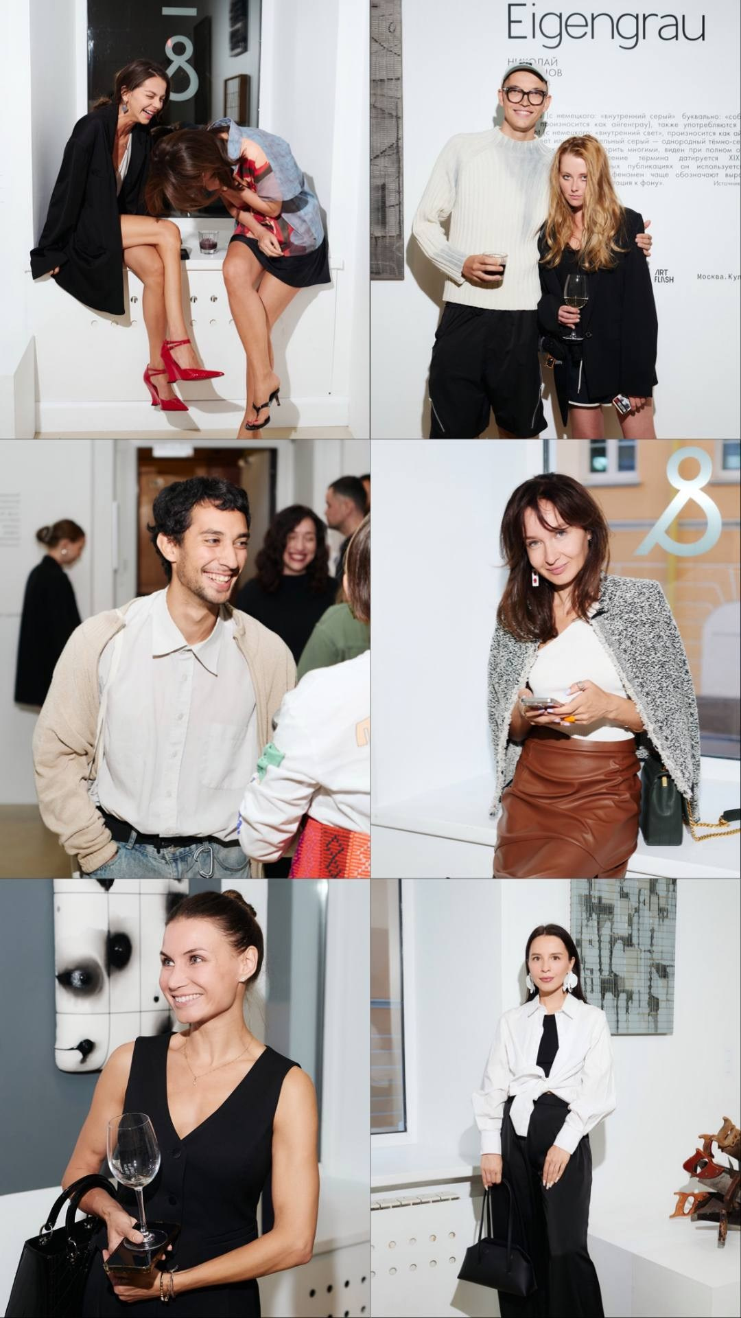 Фотограф Москва Даниил Прудников