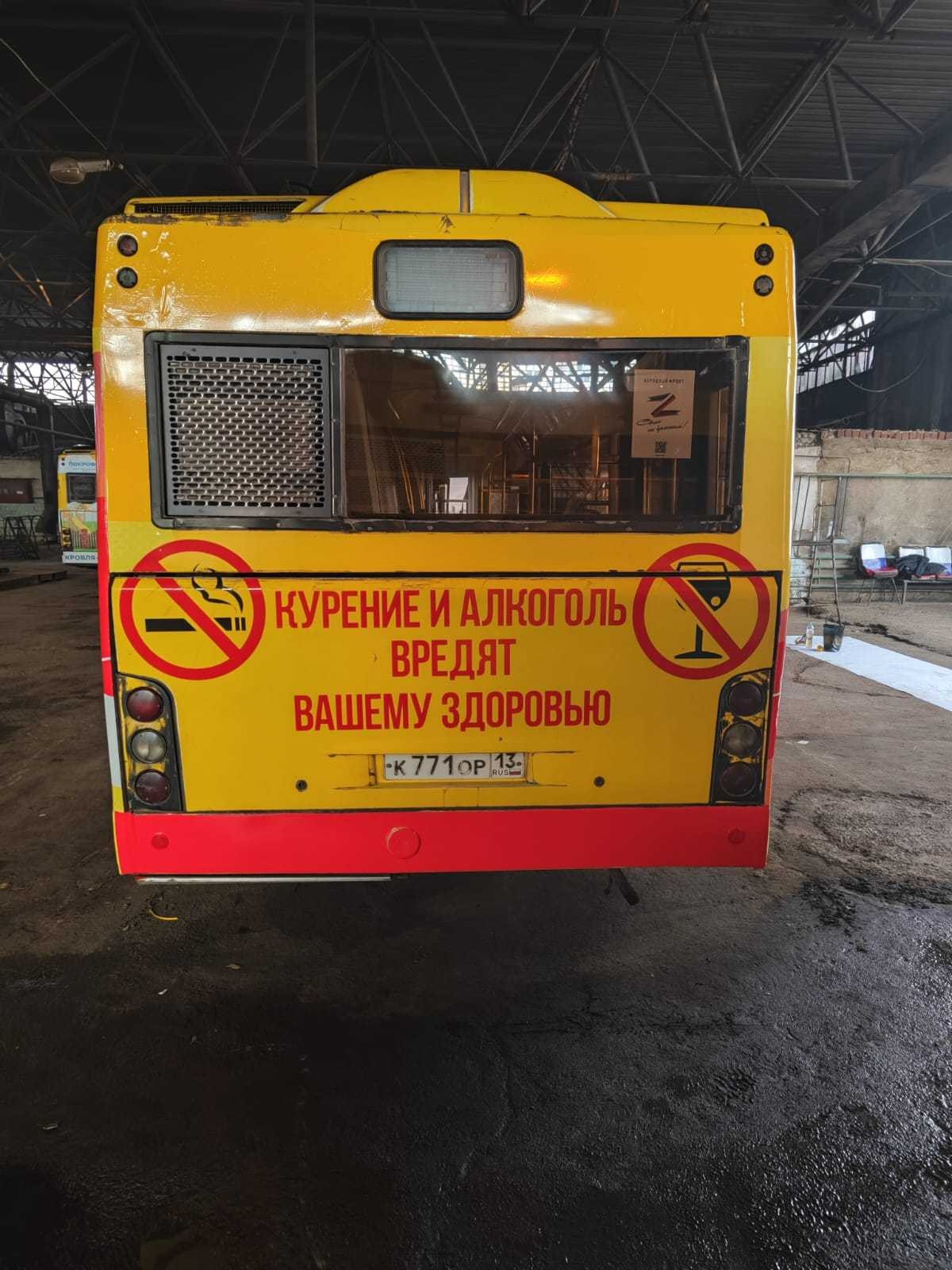 Live photos. Индивидуальный фотограф в Саранске Светлана Капусткина