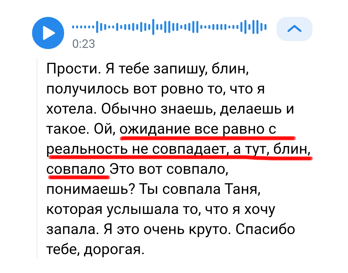Услуги. Фотосессия в белье и ню в Москве. Фотограф Нелля Ядовитая