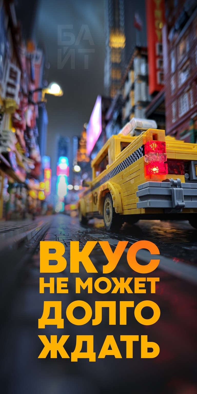 Вертикальный контент (статика истории). Ваш контент для бизнеса Агентство "Кооператив"