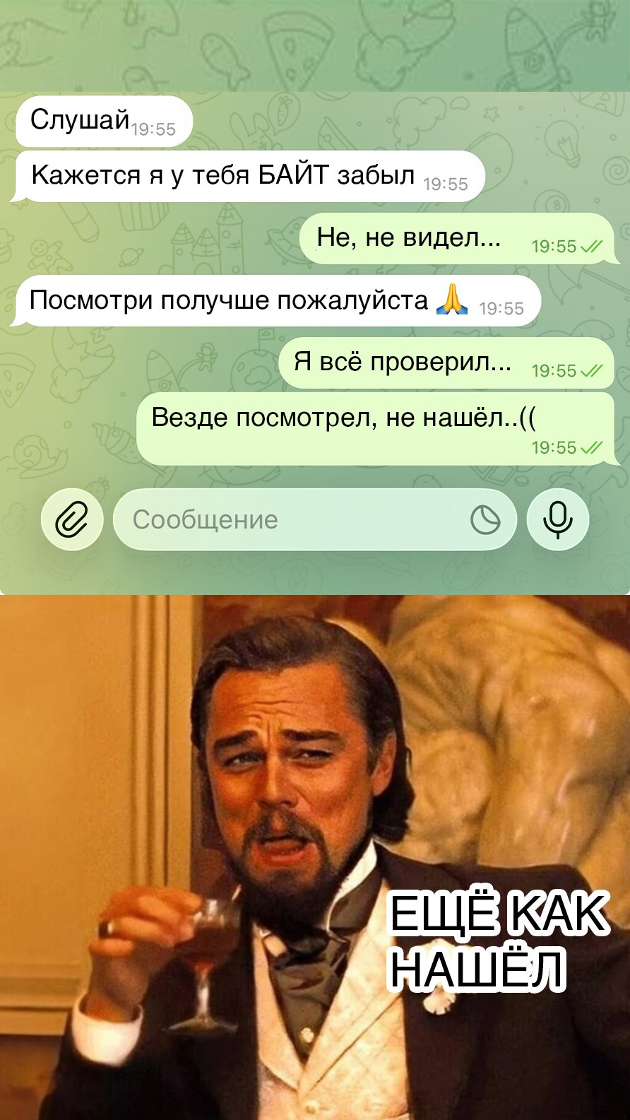 Вертикальный контент (статика истории). Ваш контент для бизнеса Агентство "Кооператив"