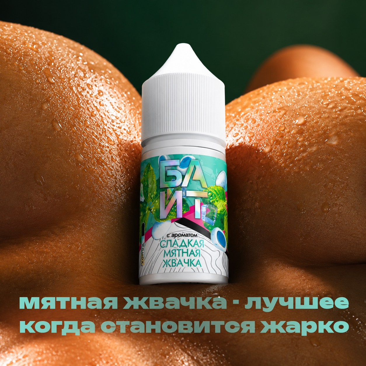 От фото до 3D и ИИ. Ваш контент для бизнеса Агентство "Кооператив"