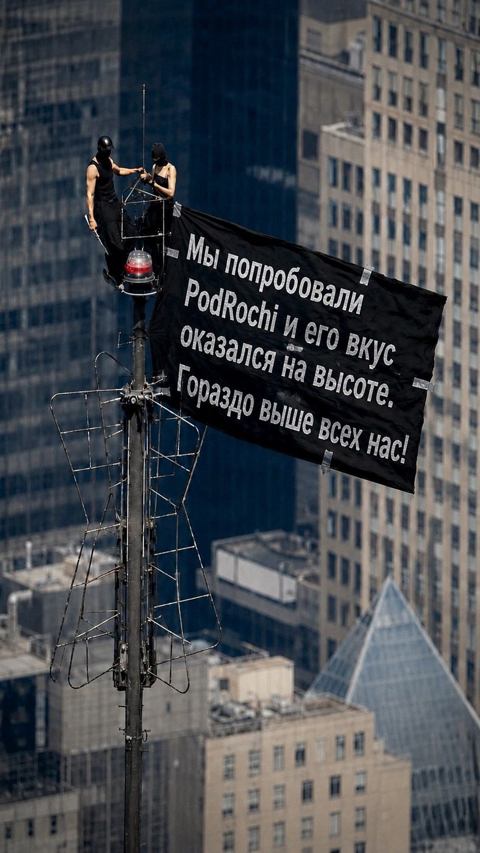 Вертикальный контент (статика истории). Ваш контент для бизнеса Агентство "Кооператив"