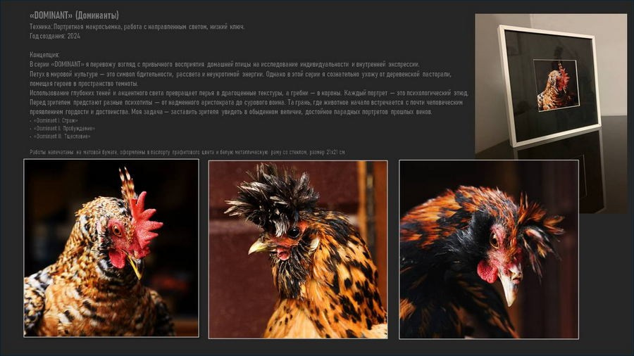 Кузьменко Людмила Сергеевна. Галерея участников Российской Премии Искусств