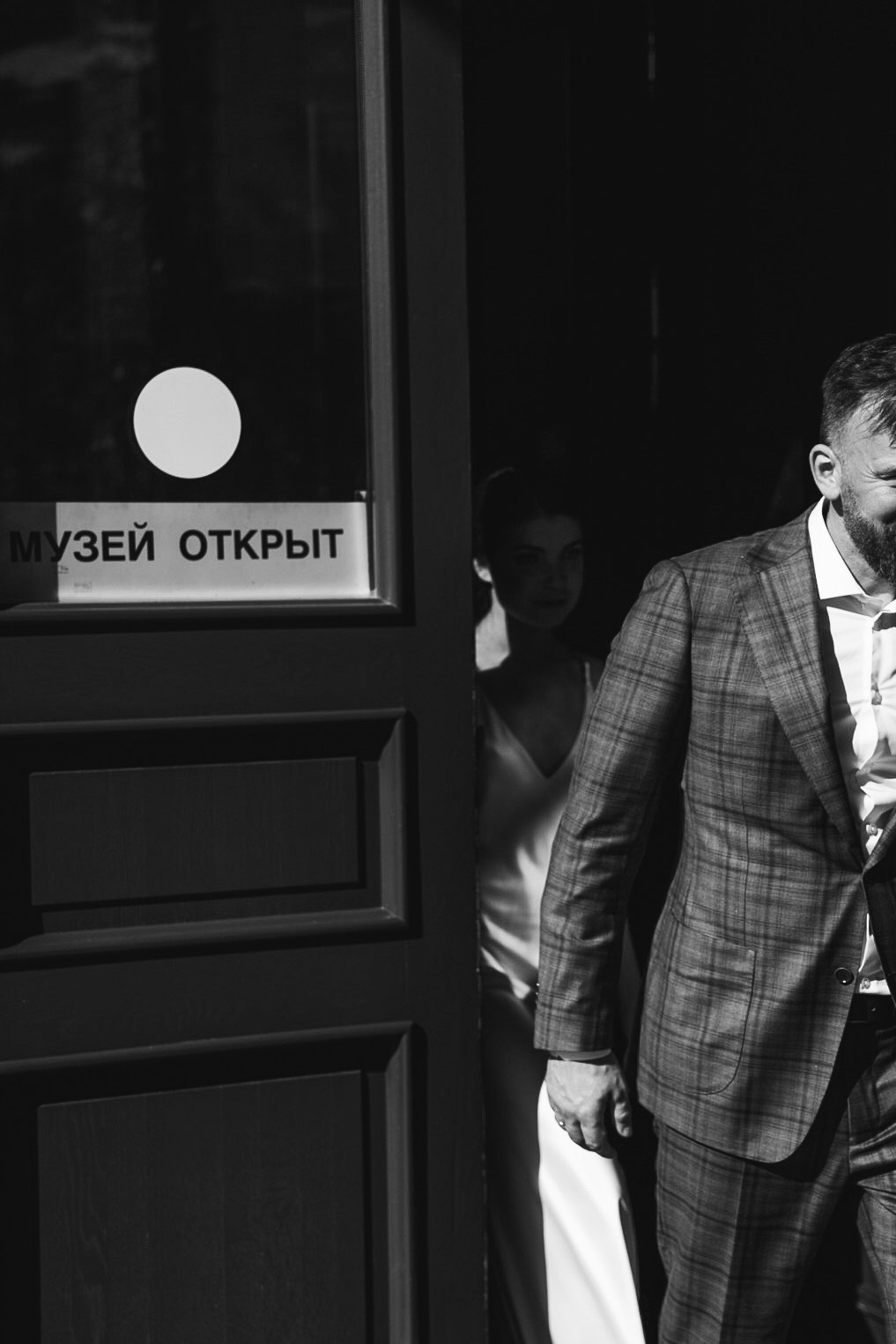 Андрей и Яна. Фотограф Нижний Новгород