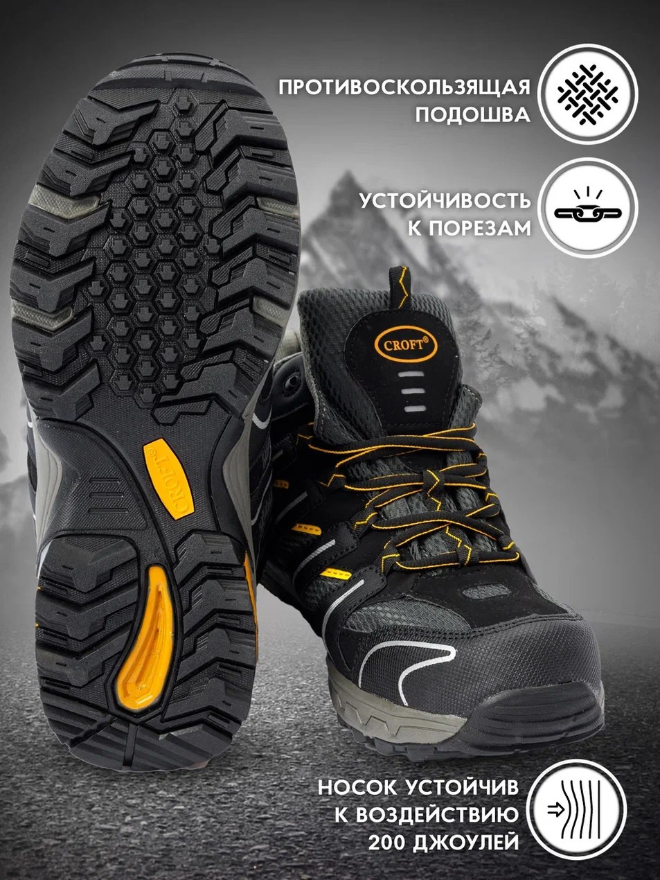 Инфографика. Предметный фотограф в Воронеже Дмитрий Игнатов