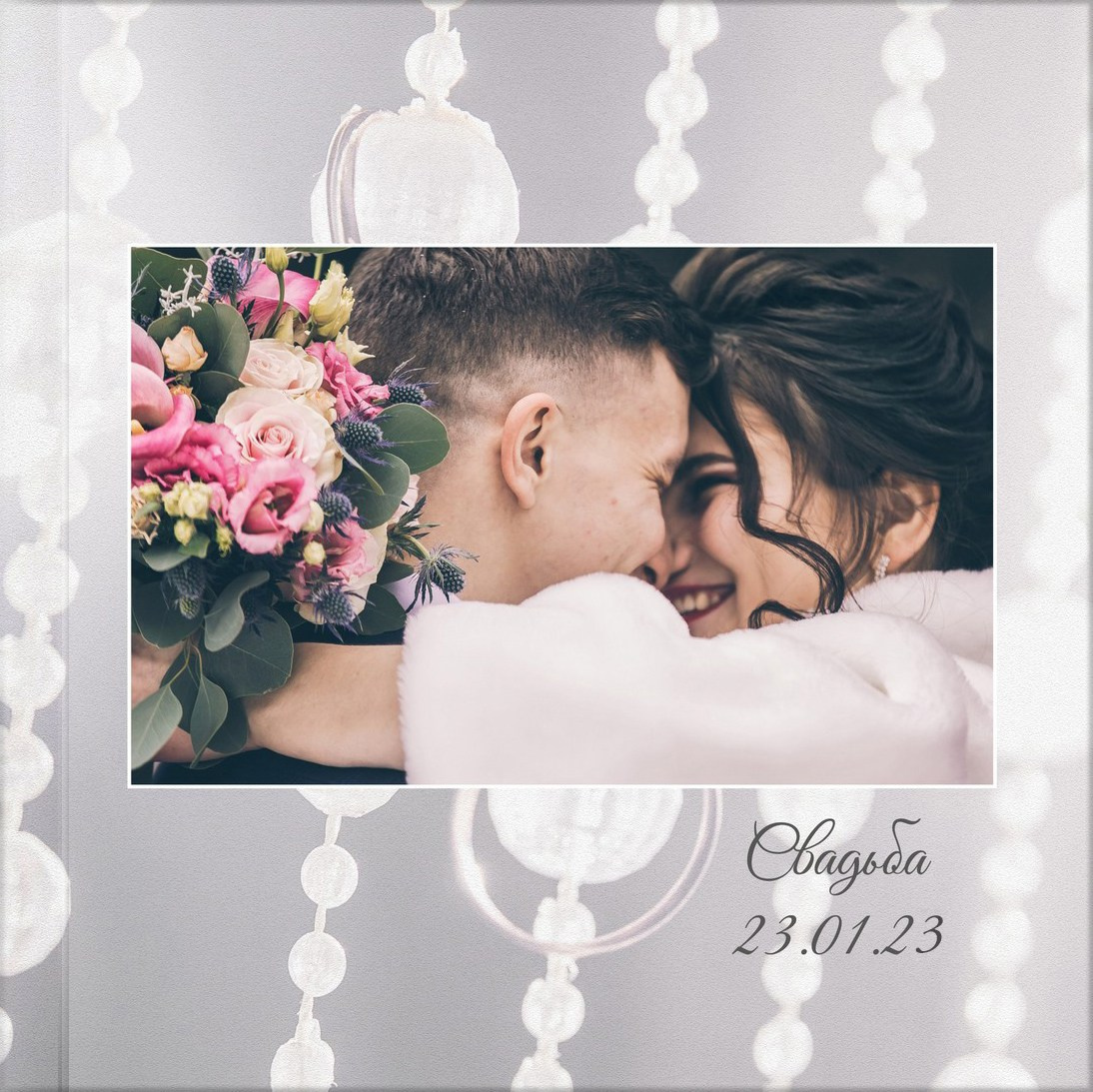 WedBook-1. Фотограф Алексей Иголкин в Воронеже