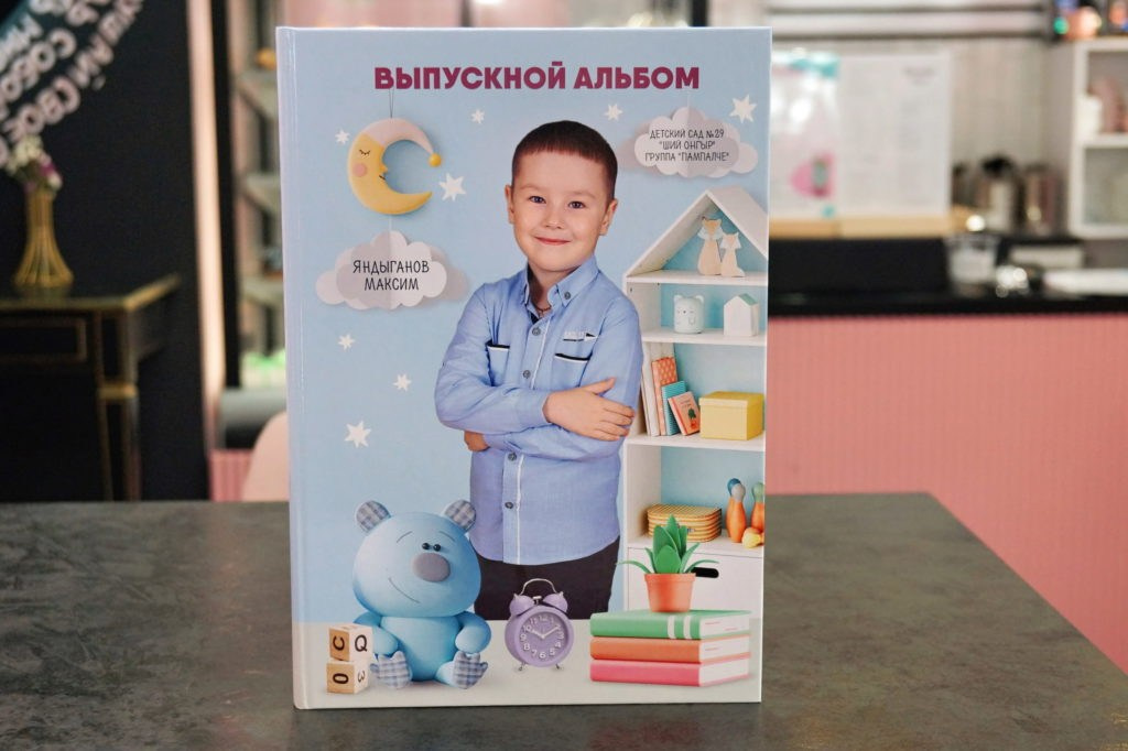 выпускные альбомы Йошкар-Ола, выпускные фотокниги Йошкар-Ола, видеосъемка выпускных Йошкар-Ола, выпускной Йошкар-Ола, оператор на выпускной Йошкар-ола, видеограф Йошкар-Ола, фотограф Йошкар-Ола, видеосъемка детских утренников Йошкар-Ола, фотосъемка детских утренников Йошкар-Ола, альбомы Йошкар-Ола, выпускные папки Йошкар-Ола, простые выпускные альбомы Йошкар-Ола, дешевые выпускные альбомы Йошкар-Ола, недорогие выпускные альбомы Йошкар-Ола