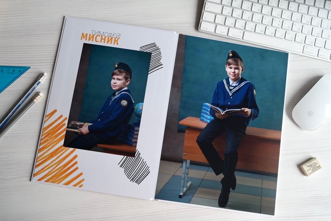 1-4 классы. Выпускные альбомы для школы и детского сада в СПб и ЛО