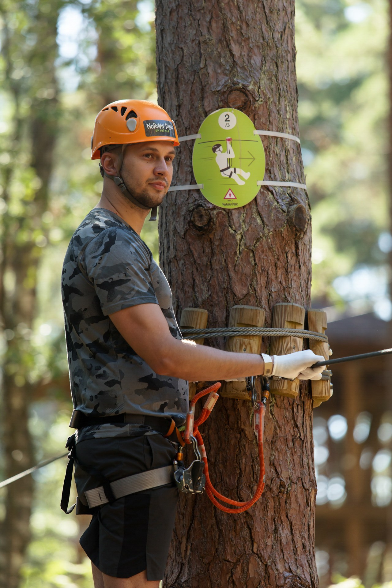 Командообразующее. Фотограф событий, Максим Романенко