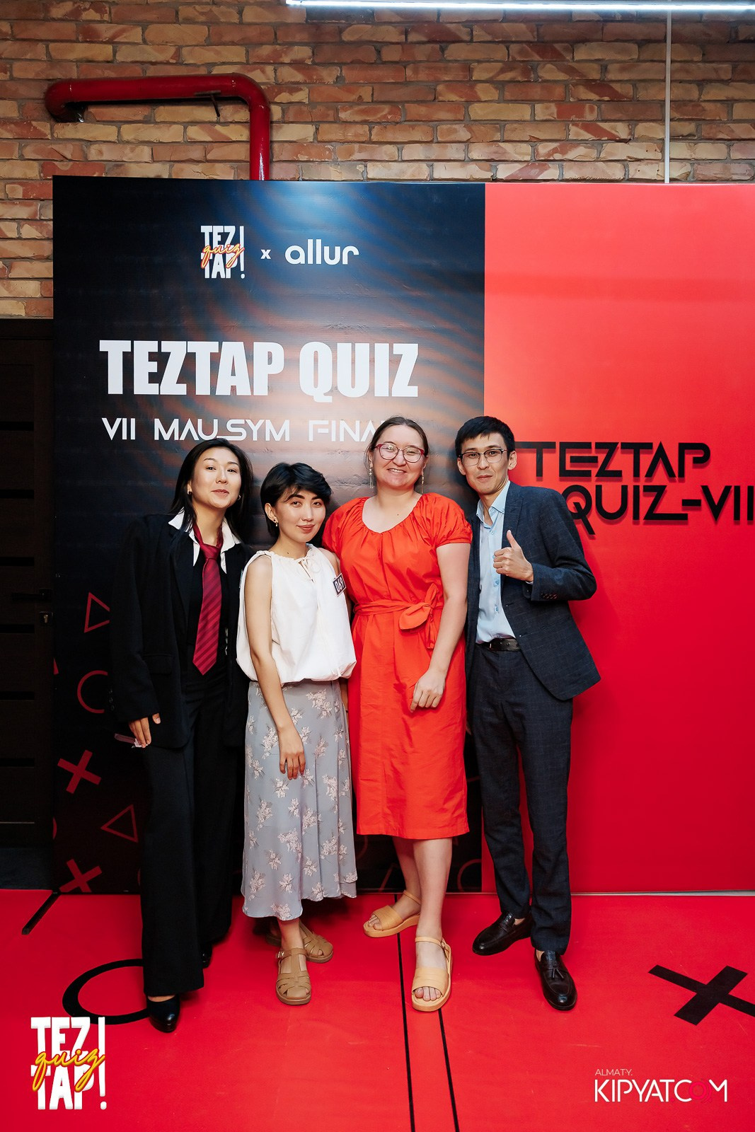 TEZTAP QUIZ. КИПЯТКОМ АЛМАТЫ!