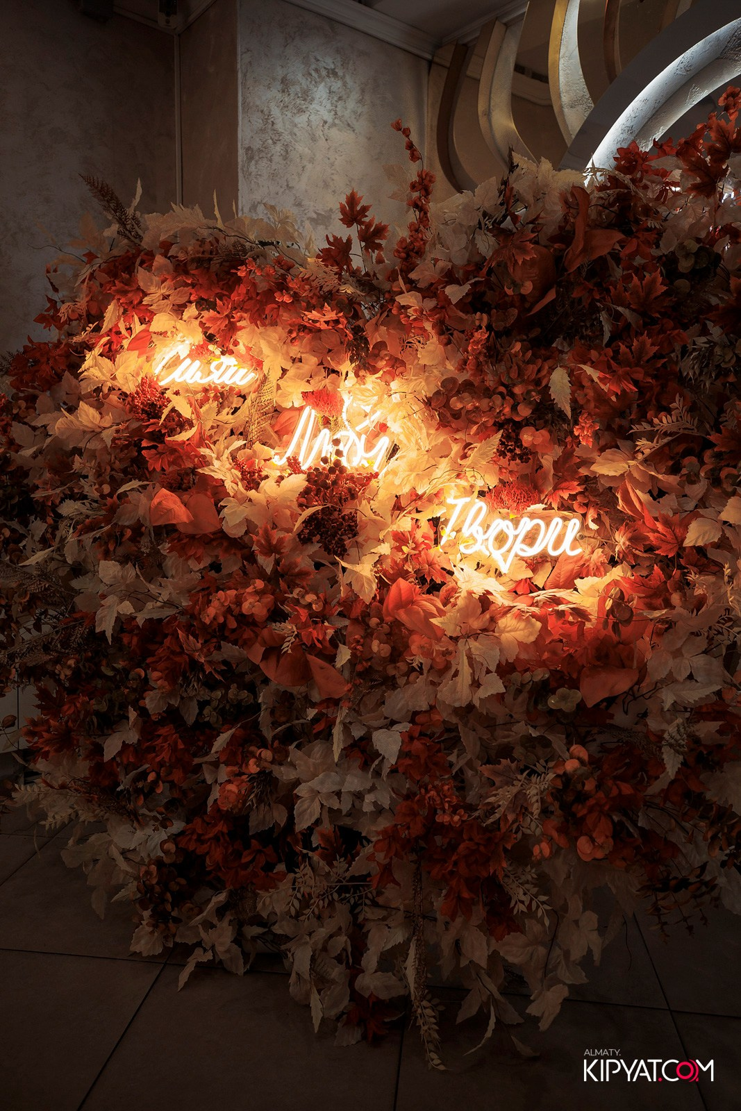 УХО И МЕДВЕДЬ НА КУРМАНГАЗЫ. КИПЯТКОМ АЛМАТЫ!