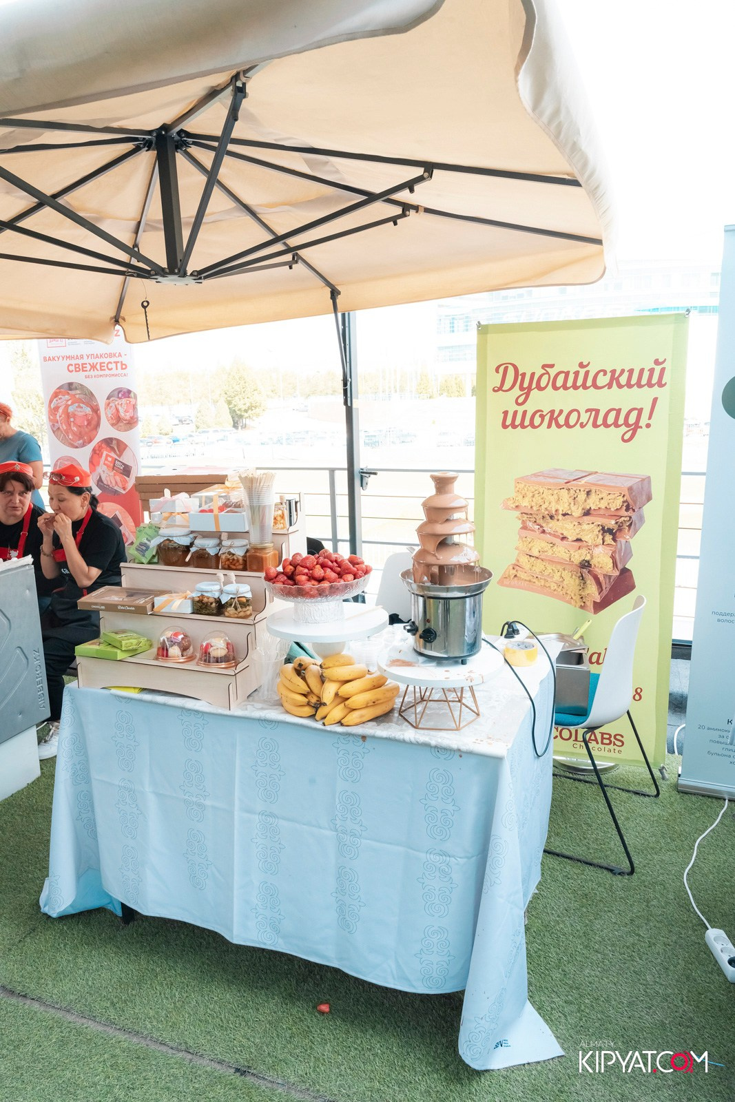 ETHNO POP-UP STORE, SABANTOI B SADU ARENA. КИПЯТКОМ АЛМАТЫ!