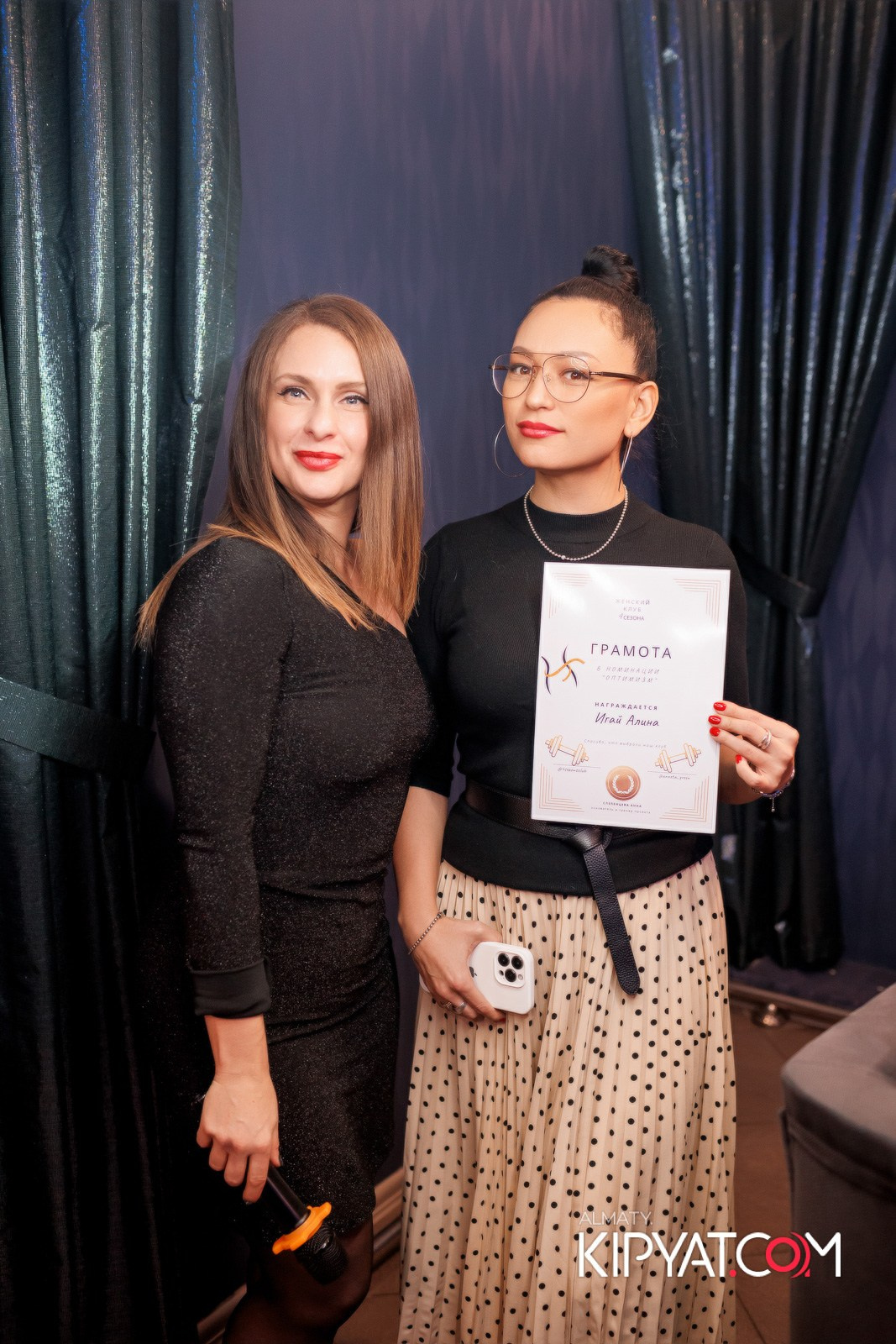 Корпоратив Женский клуб- 4 сезона. КИПЯТКОМ АЛМАТЫ! Фотосъемка мероприятий в Алматы