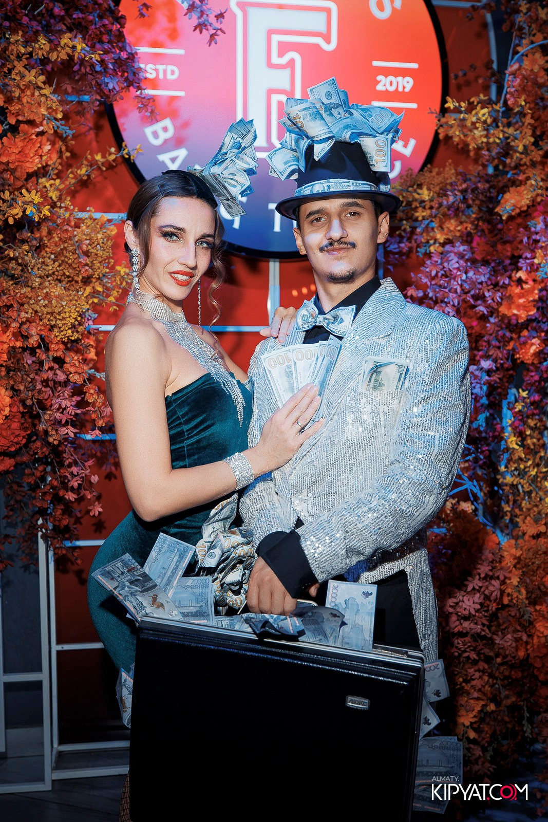 FRIENDS BAR & TERRACE. КИПЯТКОМ АЛМАТЫ!