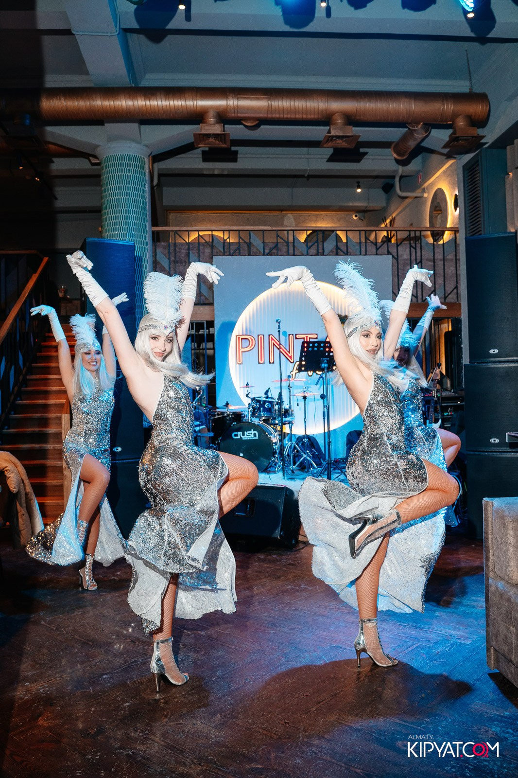 ПИНТА PREMIUM. КИПЯТКОМ АЛМАТЫ!