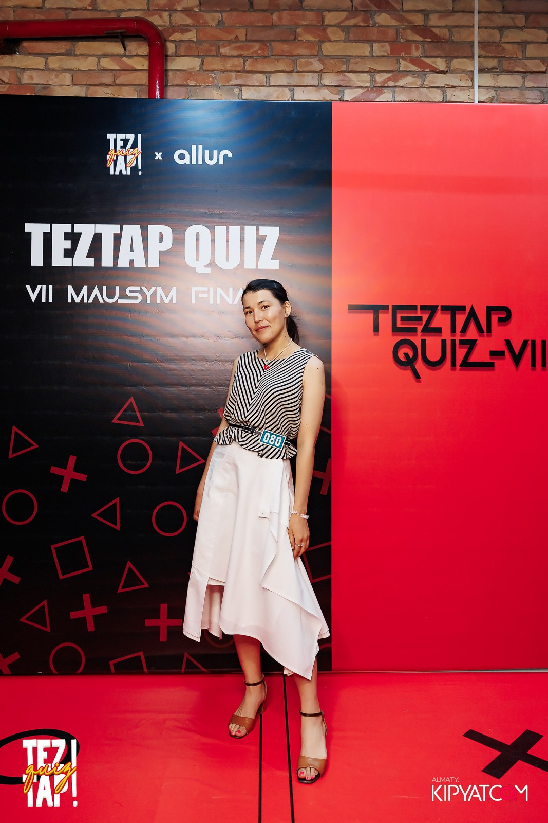 TEZTAP QUIZ. КИПЯТКОМ АЛМАТЫ!