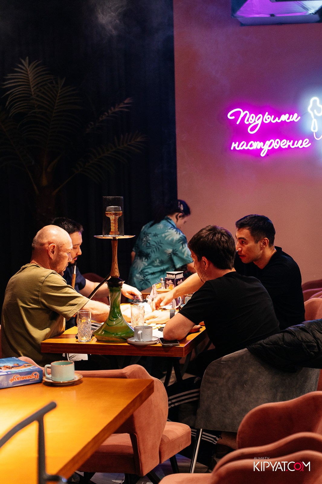 VICE CITY. КИПЯТКОМ АЛМАТЫ!