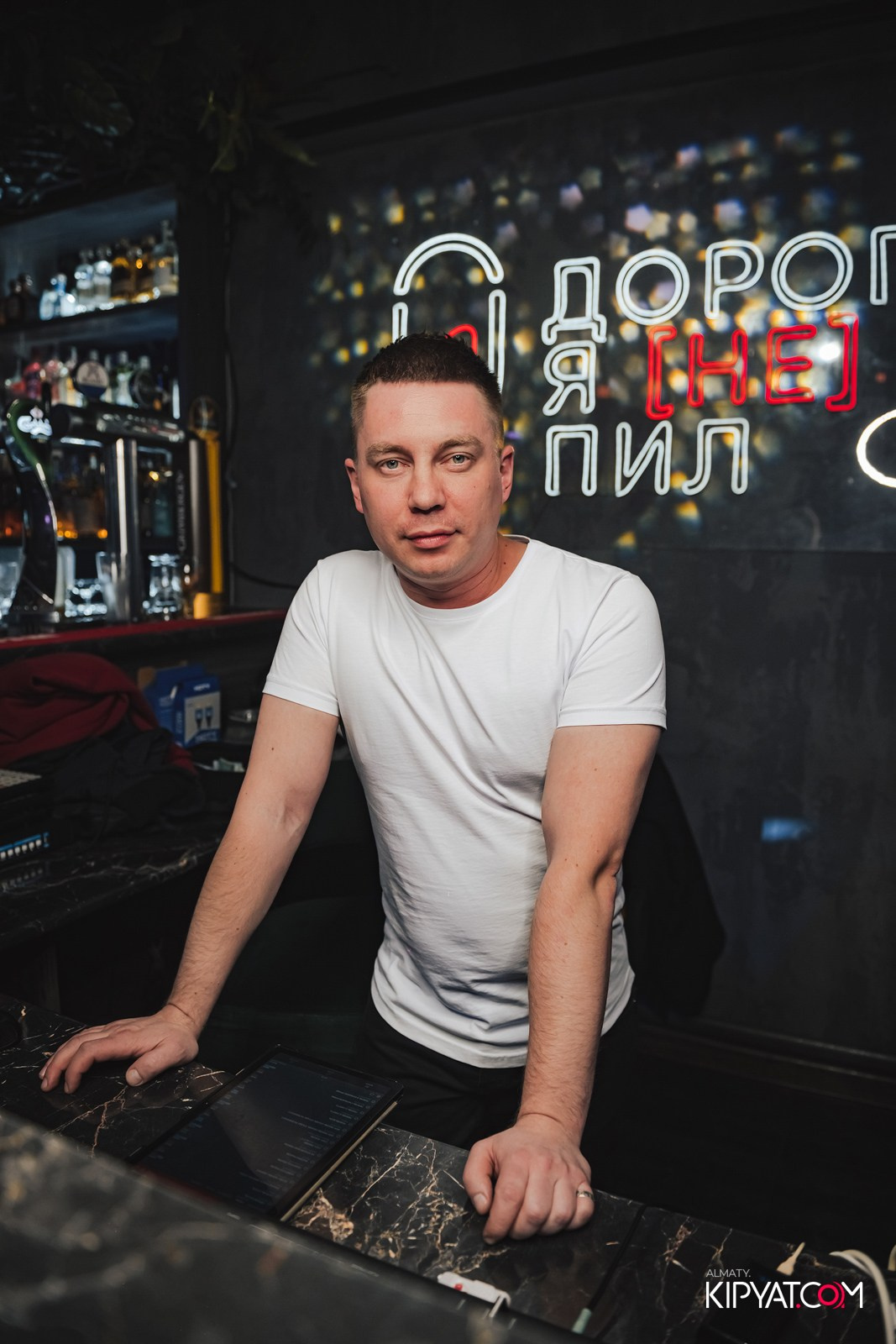 ДОРОГАЯ, Я НЕ ПИЛ. КИПЯТКОМ АЛМАТЫ!