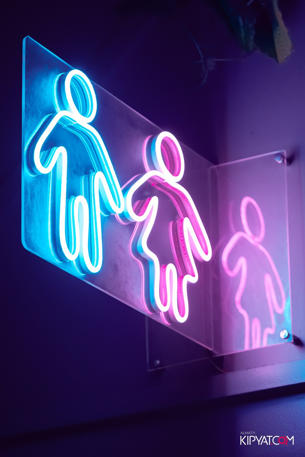 VICE CITY. КИПЯТКОМ АЛМАТЫ!