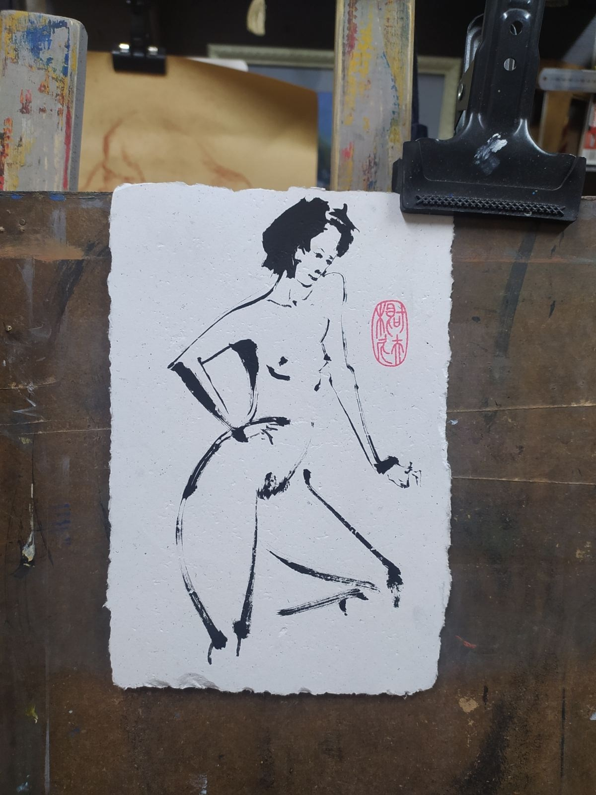 Бумага ручной работы. Фотография Стремского