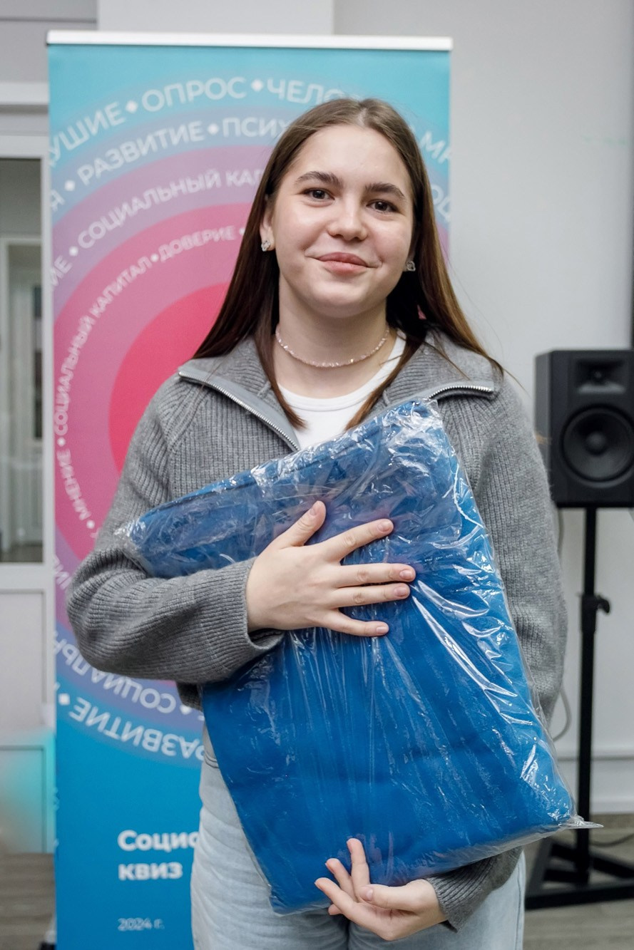 Квиз. СибГУ им. М. Ф. Решетнева