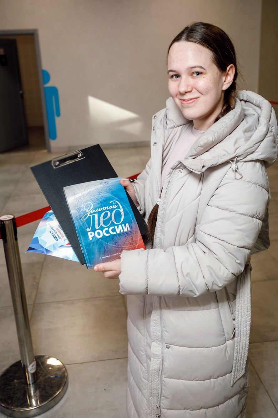 Автограф сессия Владислава Дикиджи (СПБ). Кристалл арена