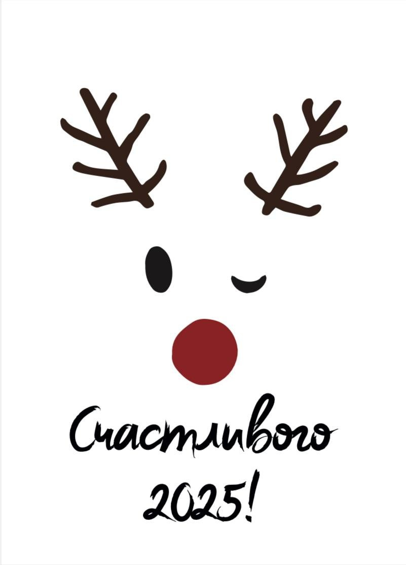 СТУДЕНЧЕСКИЙ КЛУБ. Главная