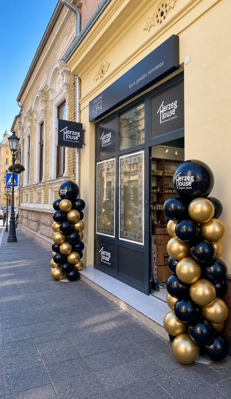 Baloni sa helijimom. Dekoracije balone. Dostava balone. Grad Novi Sad. Balone sa helijimom. Dekoracije balone. Dostava balone. Grad Novi Sad