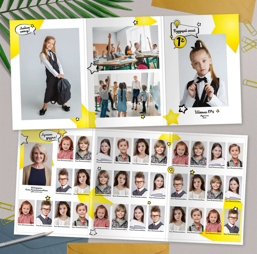 Выпускные альбомы Пятигорск 2024-2025. Фотограф на крещение Пятигорск. фотограф Таинств Крестины Анна: 8(928)307-37-21