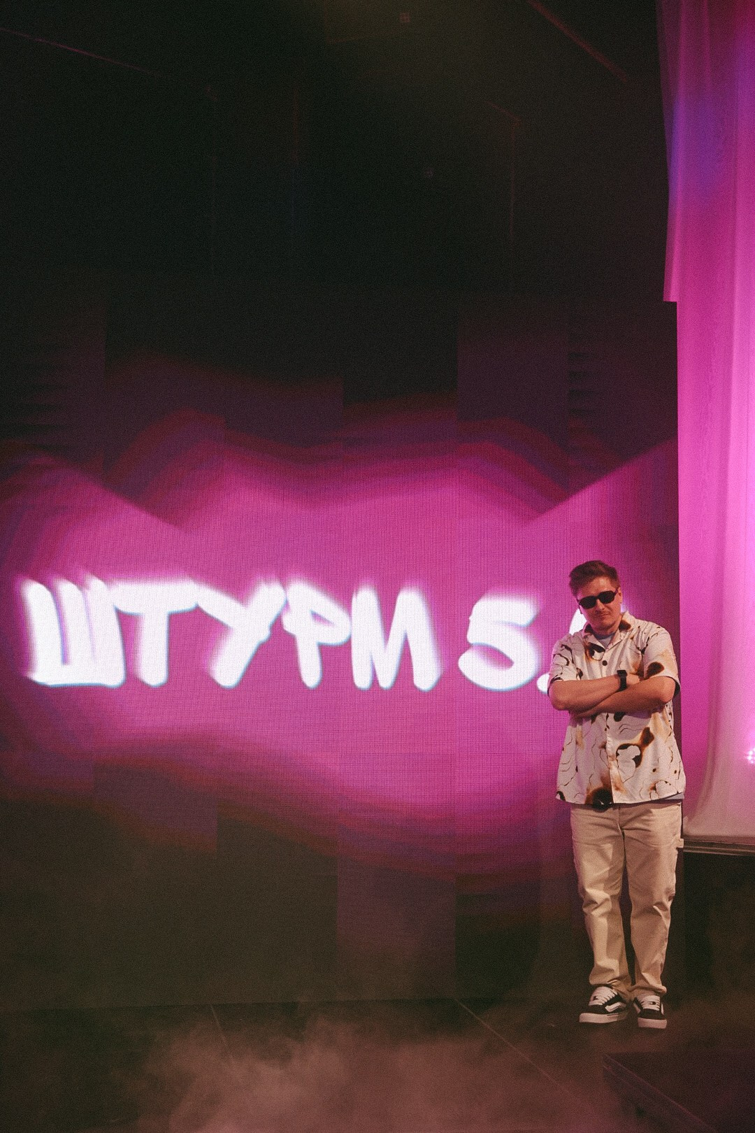 Штурм 5.0. Фотограф Нижний Новгород