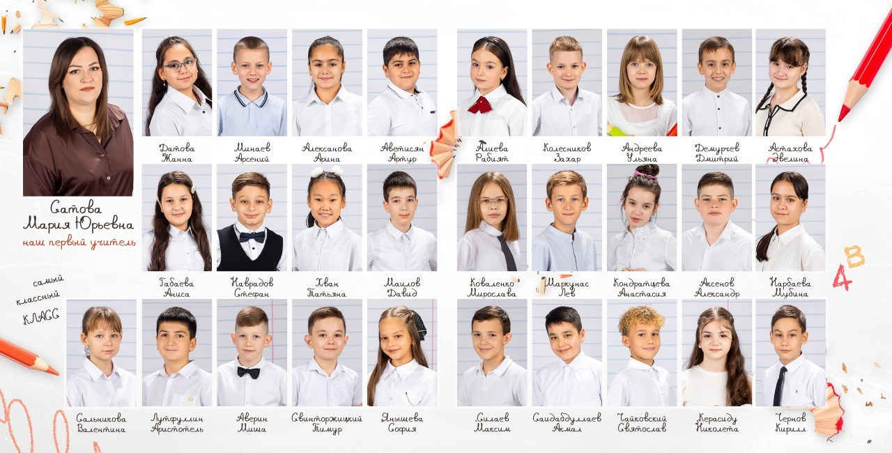 Отзывы. Ваш выпускной альбом Ессентуки Пятигорск Кисловодск и весь КМВ