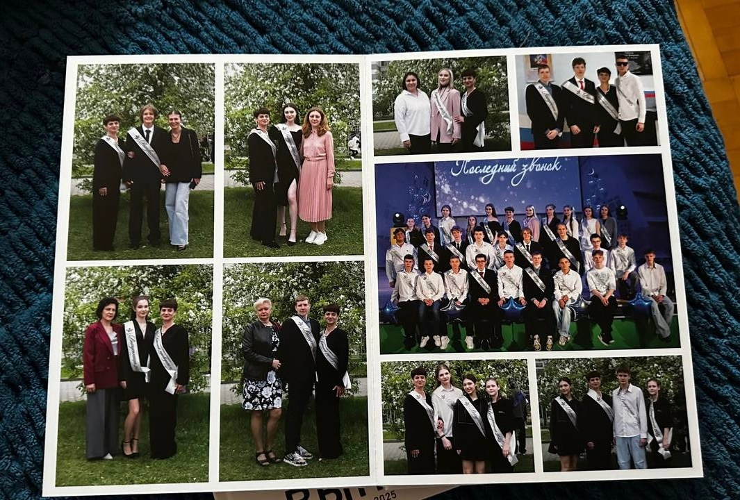 Фотограф в Берёзовский-Екатеринбург