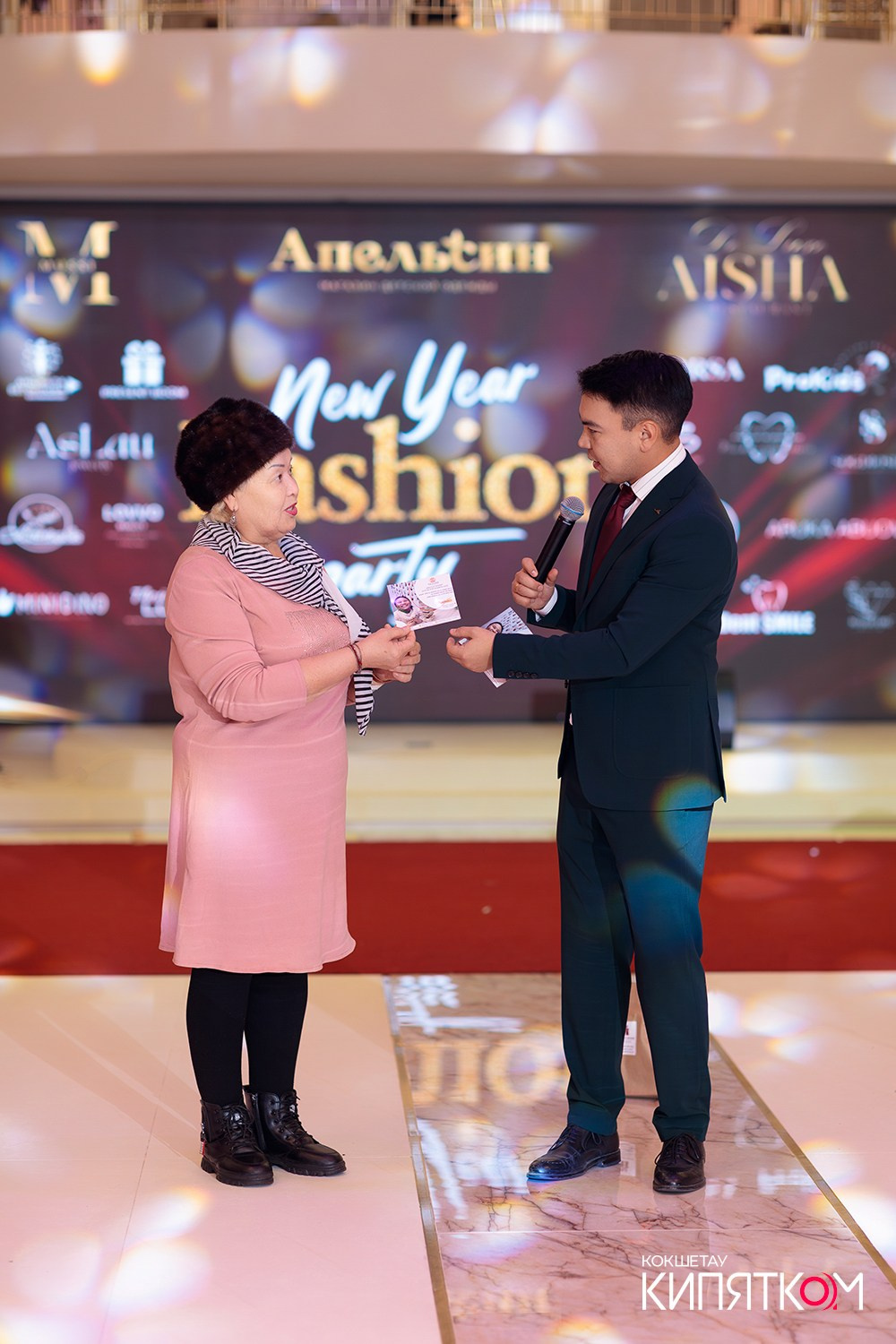 FASHION PARTY. КИПЯТКОМ КОКШЕТАУ