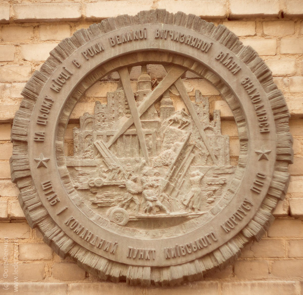 Киев, Украина, октябрь 2011. Анна Леденева Фотограф