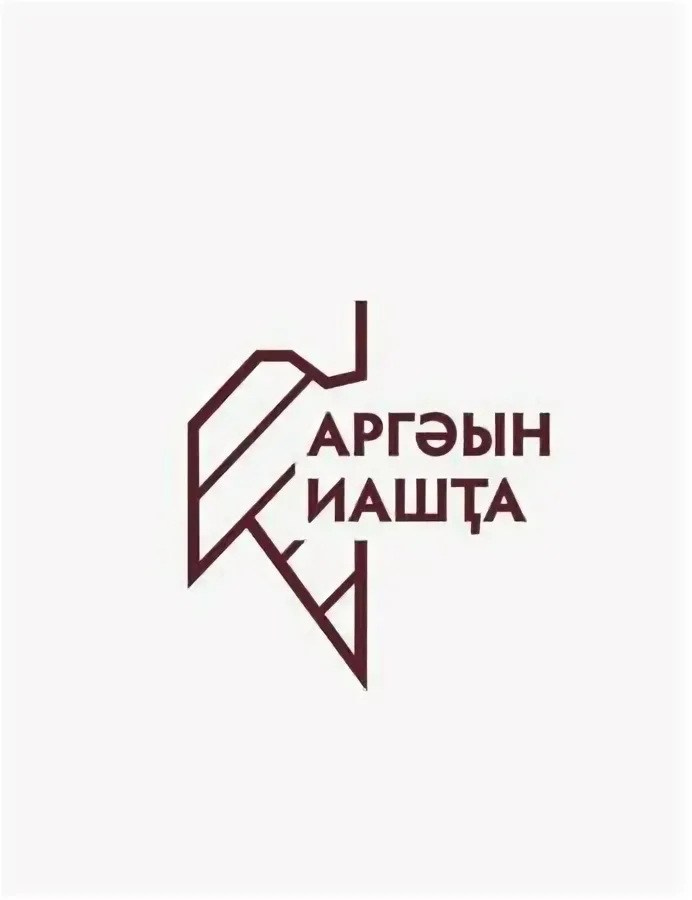 «Аргун Иашта» (село Куланыхуа, Гудаутский район). Фотограф для маркетплейсов Михаил Бове
