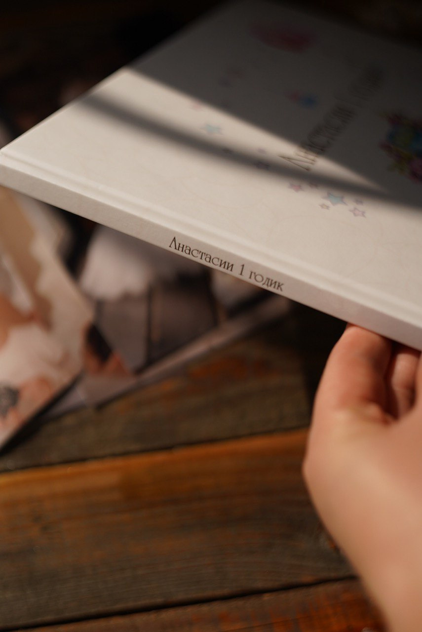 Годовасие. Семейный и детский фотограф в Сергиев Посаде, Хотьково Якимчук Любовь