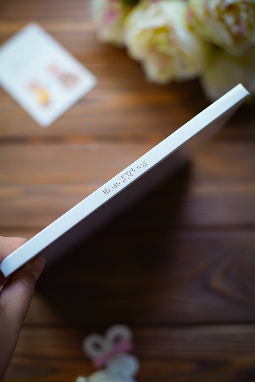 Фотокнига для Алины. Семейный и детский фотограф в Сергиев Посаде, Хотьково Якимчук Любовь