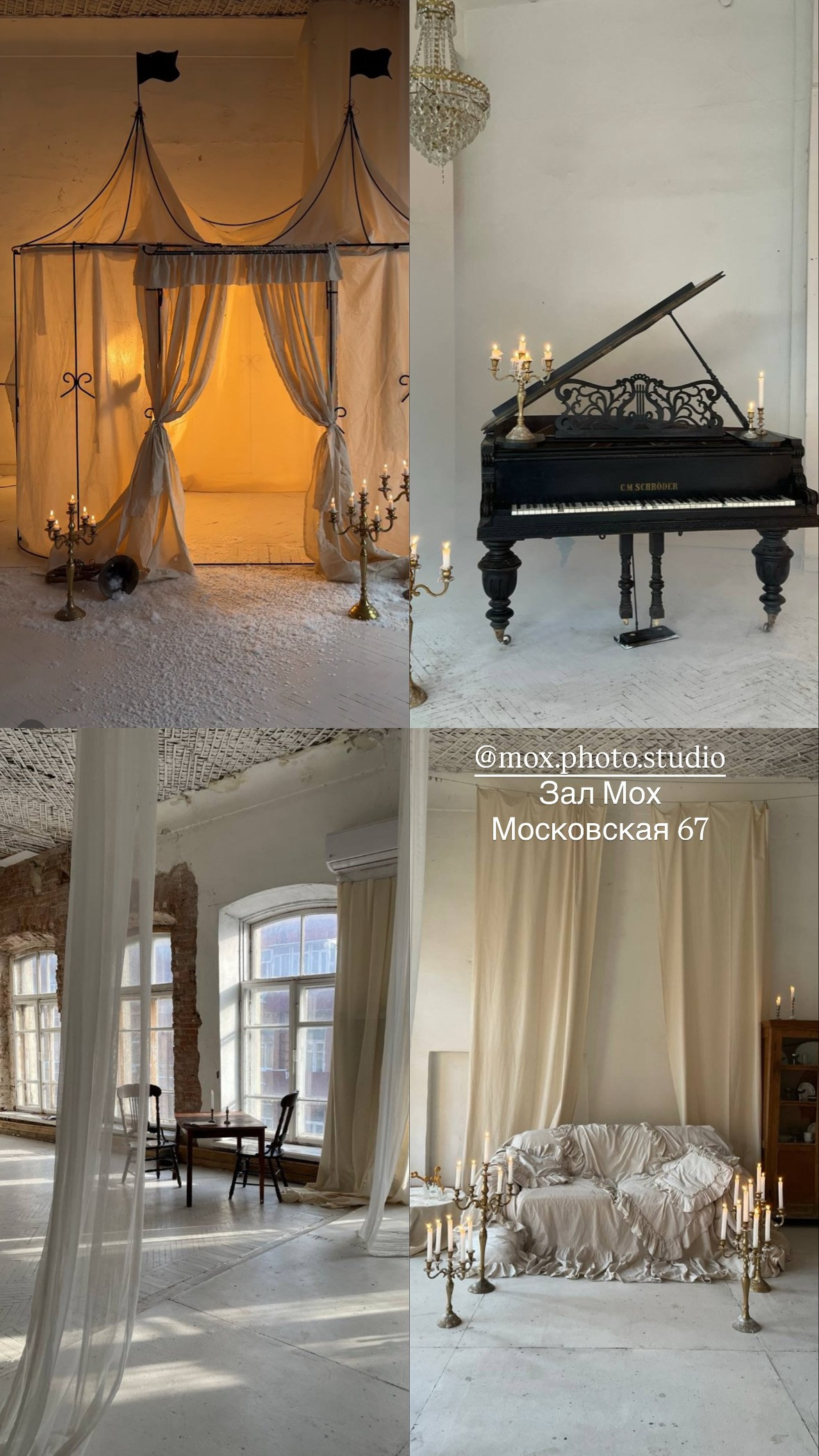 Фотостудии Ростов-на-Дону. Фотограф мероприятий в Ростове-на-Дону Есманская Елена