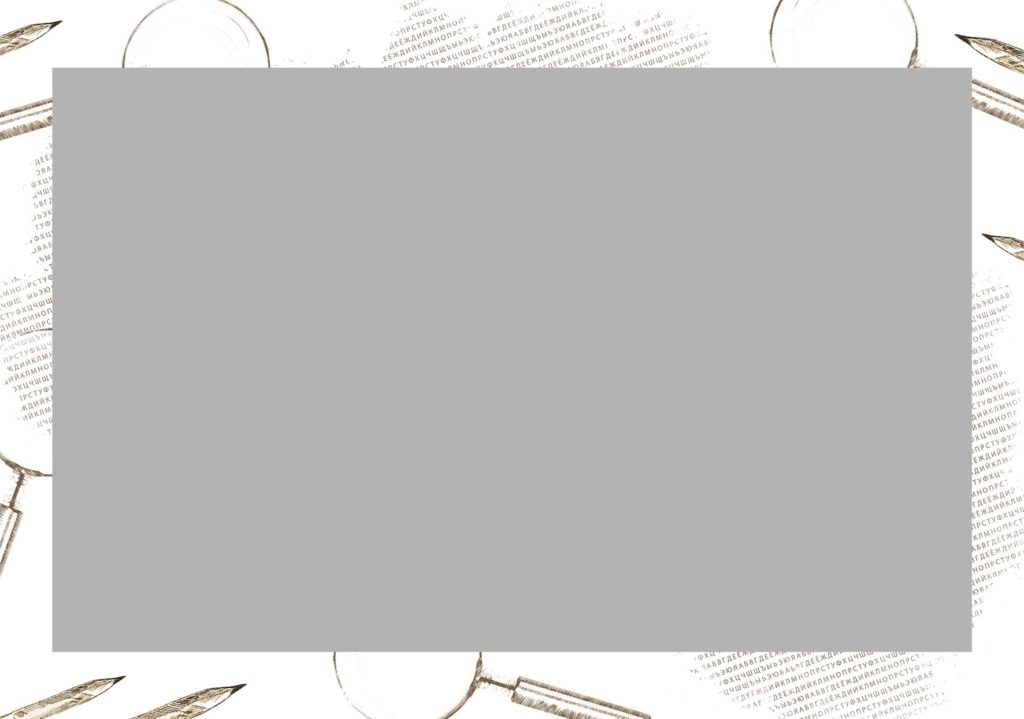 Дизайн. Альбом. Снизу вверх. Выпускные альбомы в Москве и Московской области