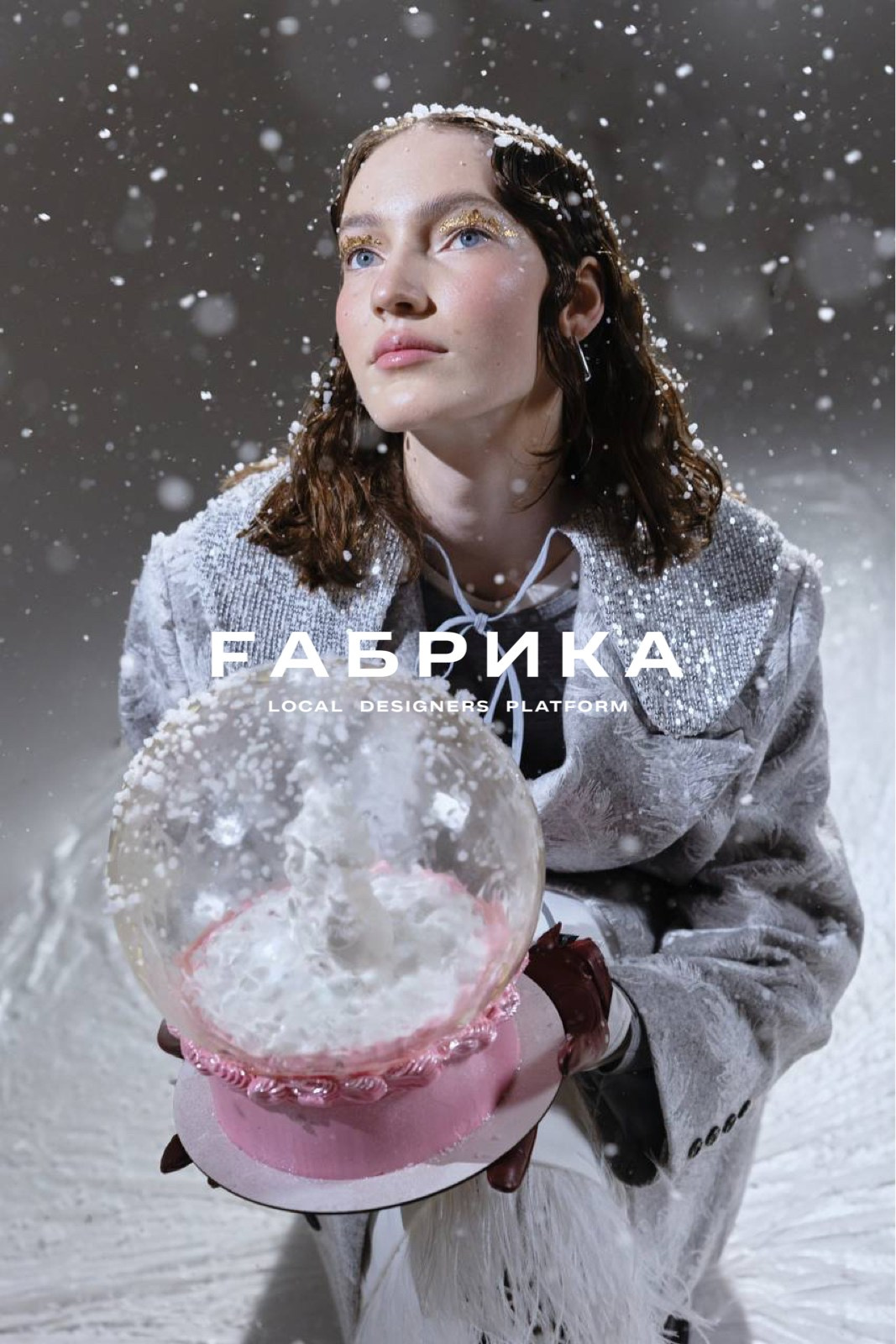 NEW YEAR FABRICA. Фотограф в Минске