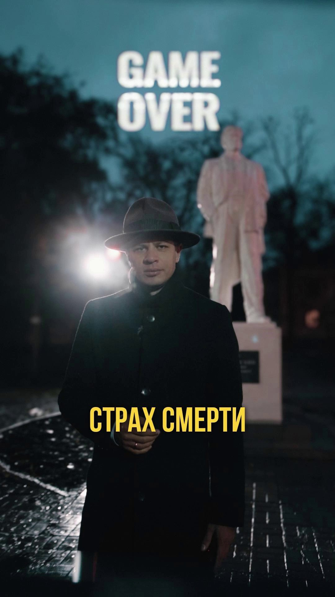 Короткие видео от психолога на тему тревога и страх