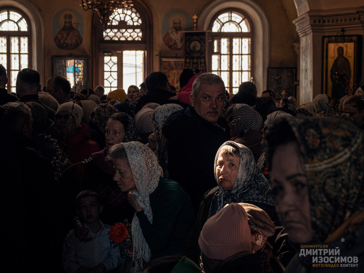 Вербное воскресенье